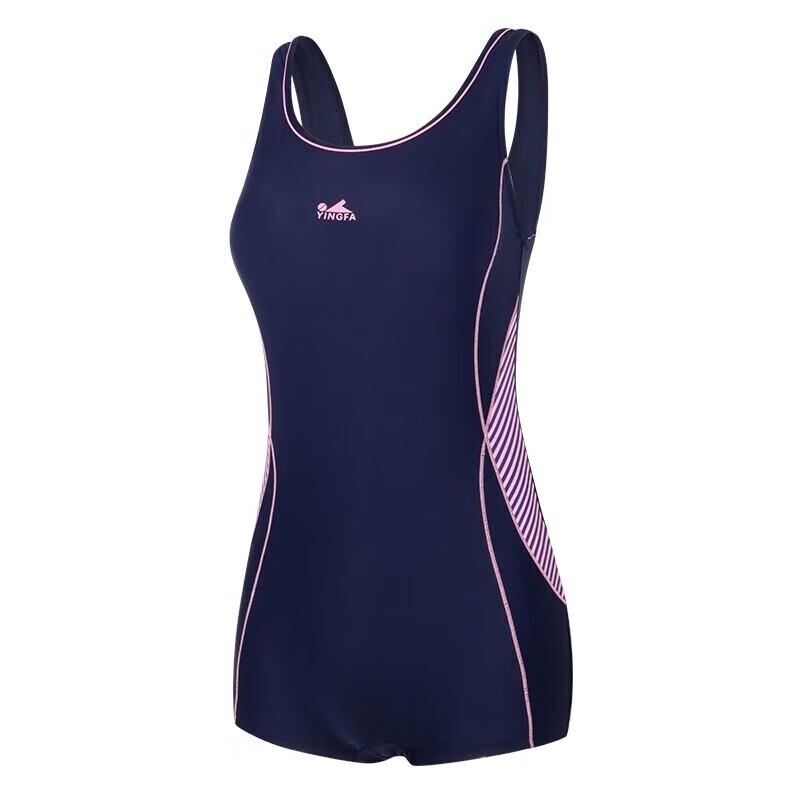 YINGFA Women's One-Piece Sporty Slimming Swimsuit