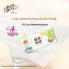 Qingfeng 4-Ply Facial Tissues, 80 Pulls x 24 Packs