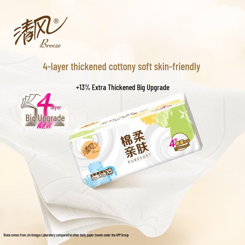 Qingfeng 4-Ply Facial Tissues, 80 Pulls x 24 Packs