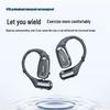NANK OE Air Open-Ear Bluetooth Sport Headphones