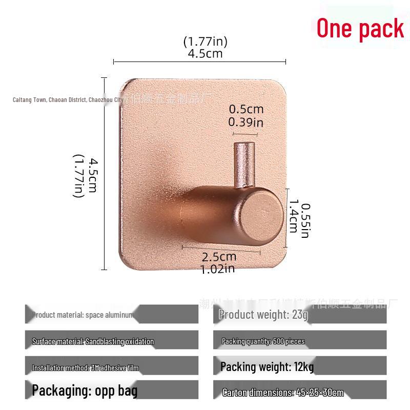 Seamless Metal Space Aluminum Hook for Bathroom & Kitchen