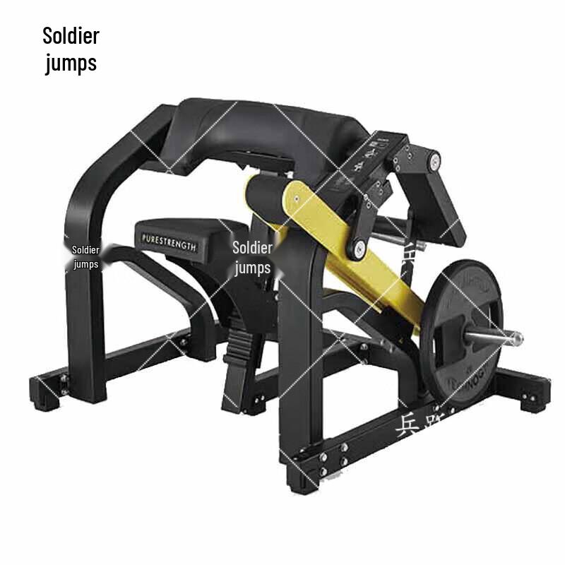 Bingyue Integrated Bicep Trainer