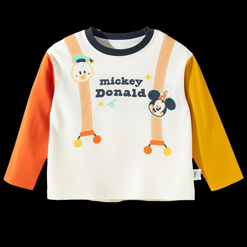 Disney 7A Antibacterial Color-Block Long-Sleeve T-Shirt for Boys