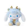 Sanrio The Year Of The Loong Zodiac Series Kuromi And 8in Plush Toys
