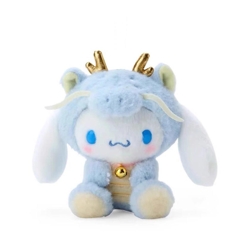 Sanrio The Year Of The Loong Zodiac Series Kuromi And 8in Plush Toys