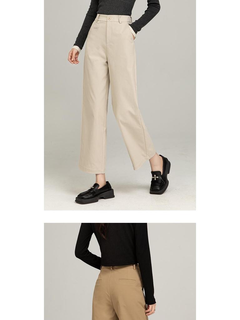 Shu Rou Te Protivráskové Kalhoty s Rovnou Nohavicí Volného Střihu Petite Vysoké a Štíhlé Vícebarevné