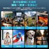 Action Compact Vlog Video Wearable Smartphone Dedicated Video Body Loop IP68 Evidence Business Sports Japanese Instruction Manual [4K Resolution]