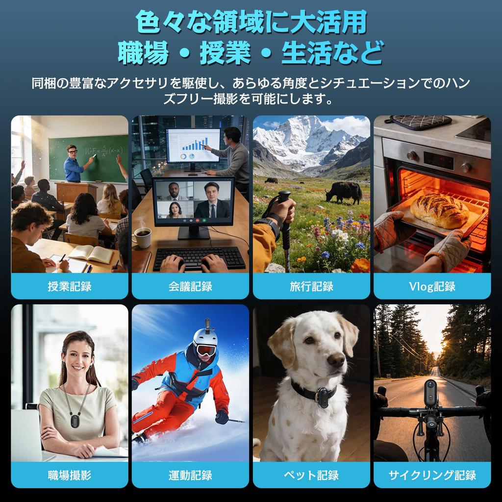 Action Compact Vlog Video Wearable Smartphone Dedicated Video Body Loop IP68 Evidence Business Sports Japanese Instruction Manual [4K Resolution]