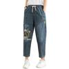 Ronghua Embroidered Elastic Waist Dad Jeans