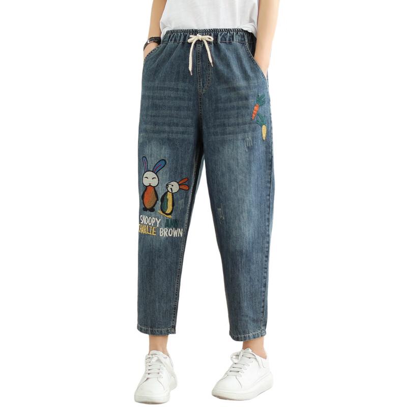 Ronghua Embroidered Elastic Waist Dad Jeans
