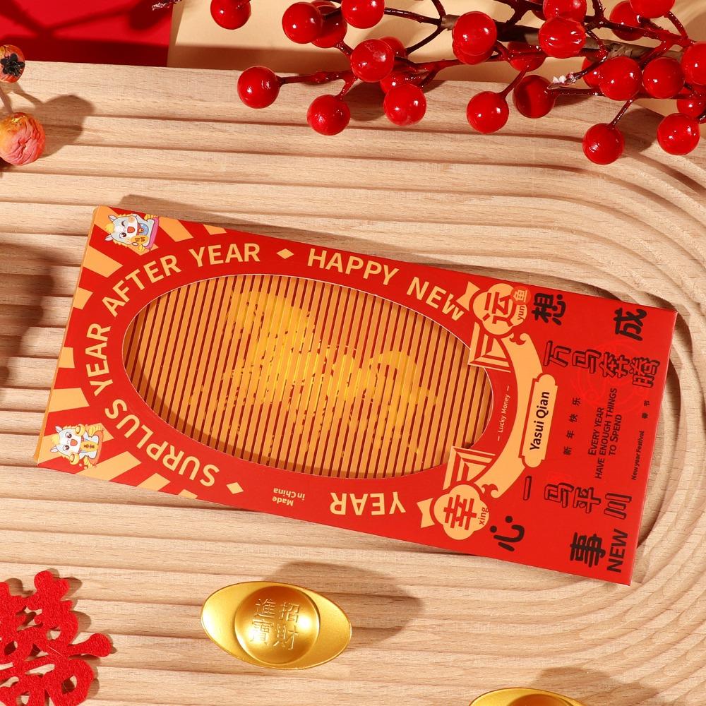 Chinese Style 2026 Red Envelopes New Year Blessing Pull-out New Year Red Packets Gift Cash Gift Envelopes Spring Festival