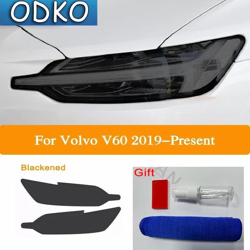 2 Pcs For Volvo S60 S90 V60 V90 XC60 XC90 Car Headlight Tint Smoked Black Protective Film Front Light TPU Sticker Accessories