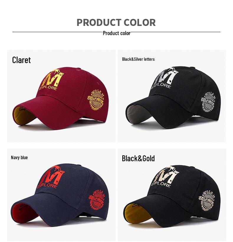 Korean Style Wolf Embroidery Baseball Cap - Men's & Women's Trendy Spring Sun Hat