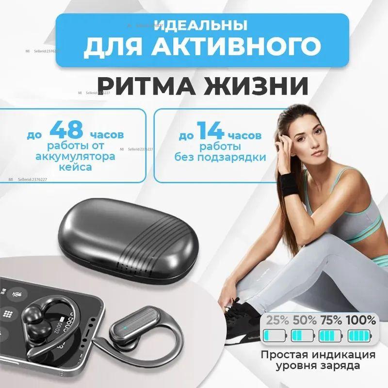 Xiaomi Wireless headphones with microphone, Bluetooth, USB Type-C, matte black