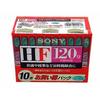 Sony 10C-120HFA Audio Tape (Red)