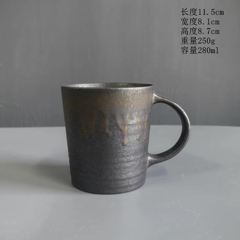 Ceramic Coffee Mug, Creative Retro Coarse Ceramic Rust Glaze, Milk Coffee Cup with Wooden Handle, Tea Set, Household Water Cup
