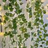 LED Willow Leaf & Cherry Blossom String Lights - Waterproof Decorative Lighting for Bedroom & Outdoor Spaces