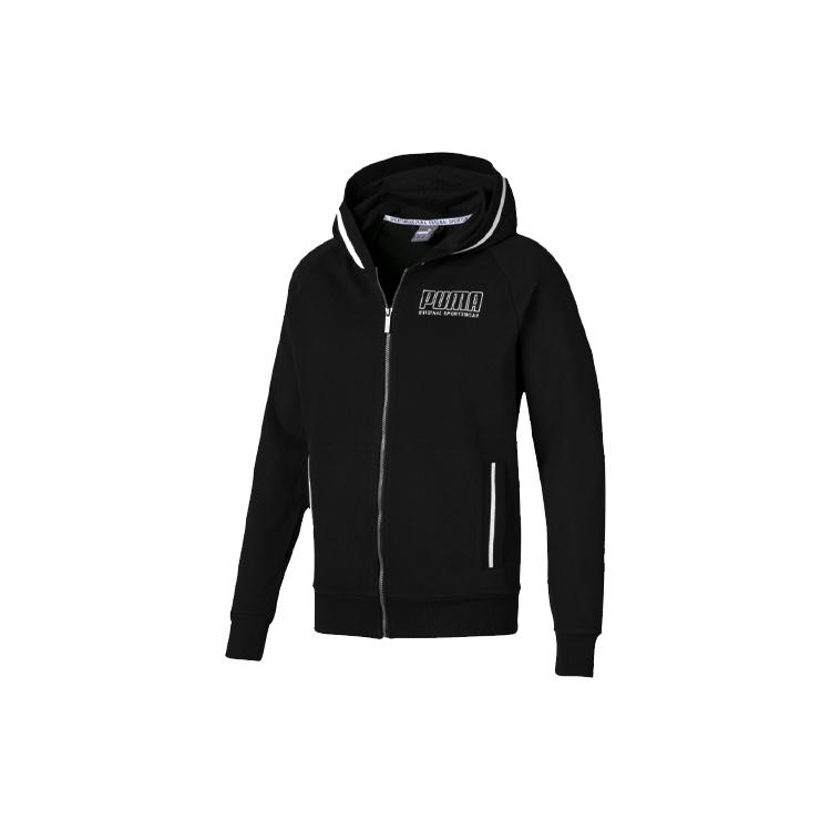PUMA Colorblock hooded Zipper Jacket Black Men s 844130-01 L
