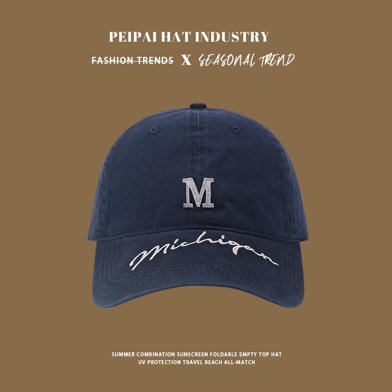 

Baseball Cap Couple Versatile Student Face Small Sun Hat Advanced Sunscreen Cap M（56-58cm）