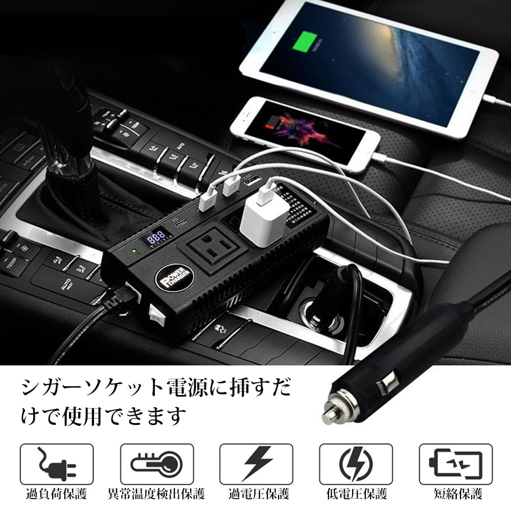 Inverter 24V 12V Car Inverter 120W Cigarette Socket Outlet USB Type-C Port Car Power Source Converts DC12V/24V to AC AC110V Camping Car Sleeping