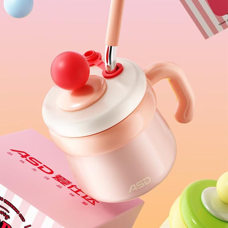 ASD 316L Stainless Steel Insulated Straw Mug