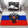 R-Russian Flag Room Mats Retro Multiple Choice Living Room Kitchen Rug Non-Slip Welcome Rug