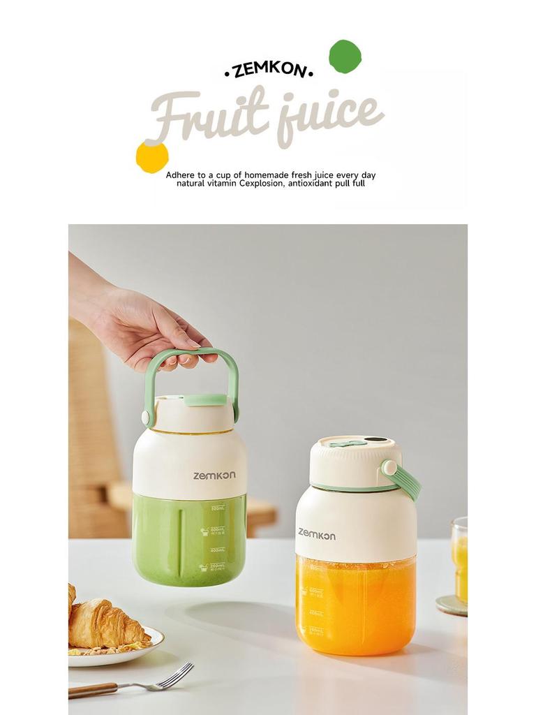 Portable Wireless Multi-Functional Juicer with Type-C Socket