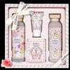Wild Rose & Quince Moisturizing Gift Set