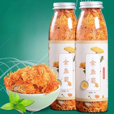 Tisane