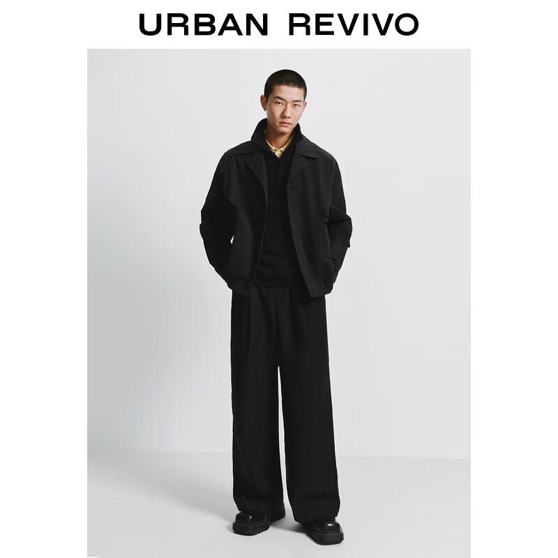 UR Men's Loose Casual Jacket