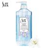 ShuLei Freesia Wild Scent Shower Gel