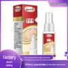 Dr. Zhang Jia Kang Ning 60ml Dropship-Ready Drops