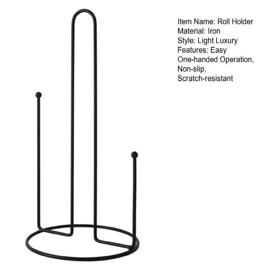 Yousheng Roll Paper Rack Stylish Convenient Easy One-handed Operation Non-slip Scratch-resistant Anti-rust Roll Holder