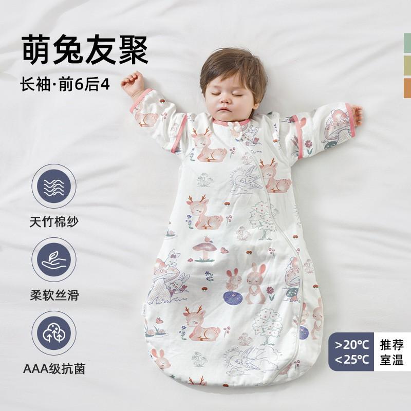 BettaBaby Baby Sleep Sack All Season Newborn Infant Wearable Blanket Anti-Kick Breathable