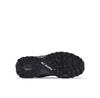 Треккинговые ботинки Columbia Peakfreak Rush™ OutDry™