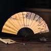 TaTanice Folding Fan Premium Green Bamboo Chinese Style Classical Handmade Men's Bamboo Fan Business Gift Silk Fan