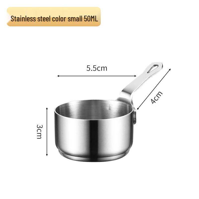 304 Stainless Steel Sauce Cup with Handle