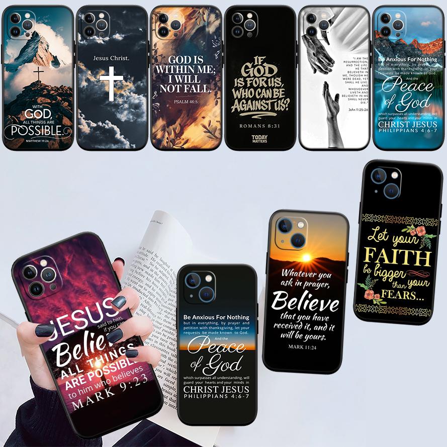 Bible verse Jesus Case for Samsung Galaxy A01 A02 A02S A03 Core A03S A05 A05S A06 A10 A10S A16 A20 A20S A35 S10 Lite Plus S10e