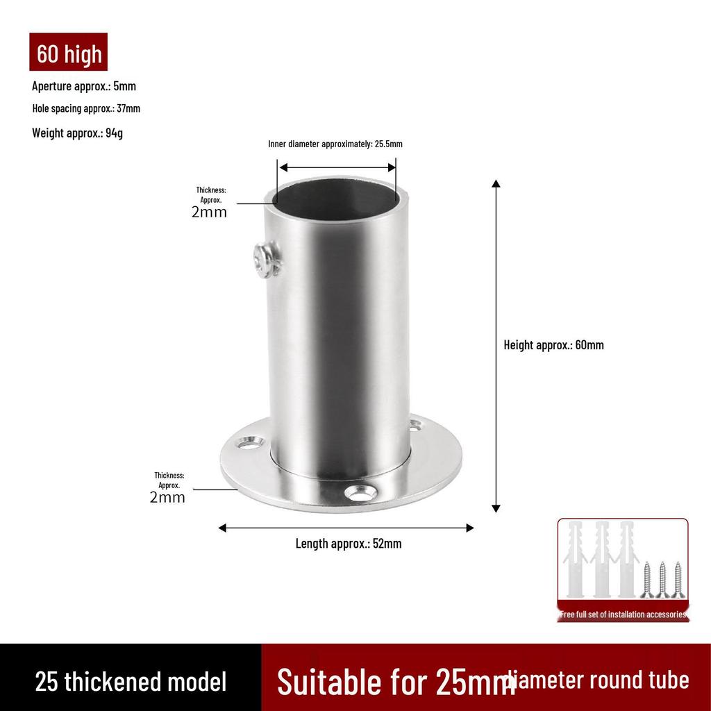 Stainless Steel Flange Base for Clothes Rods & Curtain Fixings