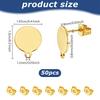 304 Stainless Steel Stud Earring Findings, with Loop and Ear Nuts, Flat Round, Golden, 13x10.5x0.8mm, Hole: 1.2mm, Pin: 0.8mm, 50pcs/box