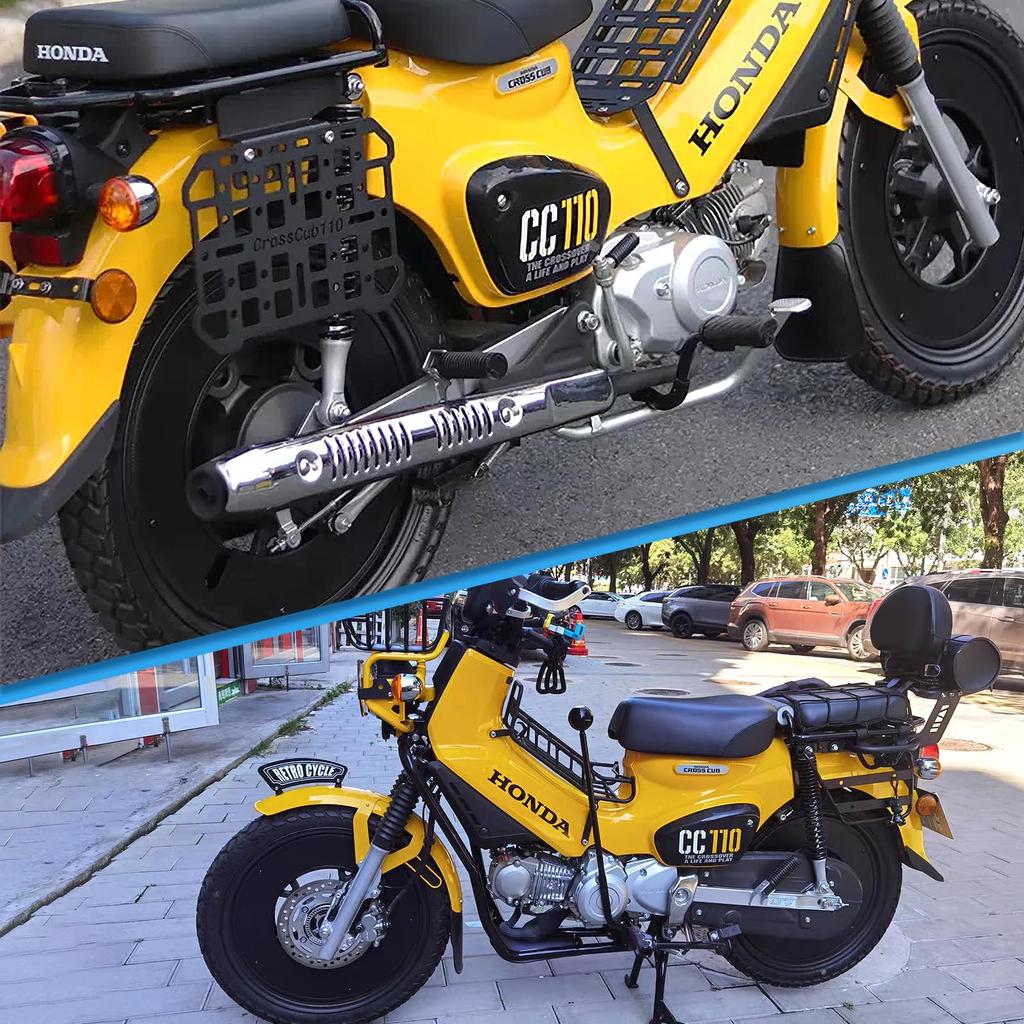 Cross Cub and Super Cub Wheel Front and Rear Lightweight Aluminum Wheel No Aftermarket Retro Custom Customized Bike Covers, Set, 17-inch, 2mm, Guards,