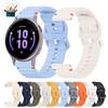 22mm 20mm Silicone Strap For Samsung Galaxy Watch 7 6 5 4 44mm 40mm 6 Classic Active 2 Sports Bracelet For Huawei Gt Watch Band