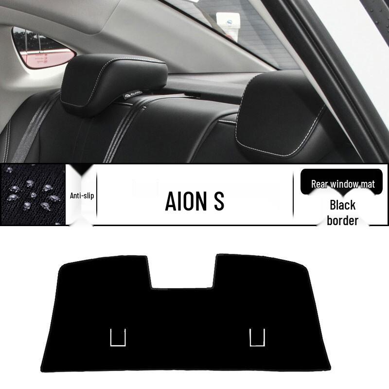 AION S PLUS Center Console Anti-Glare Sunshade Pad for Sun Protection