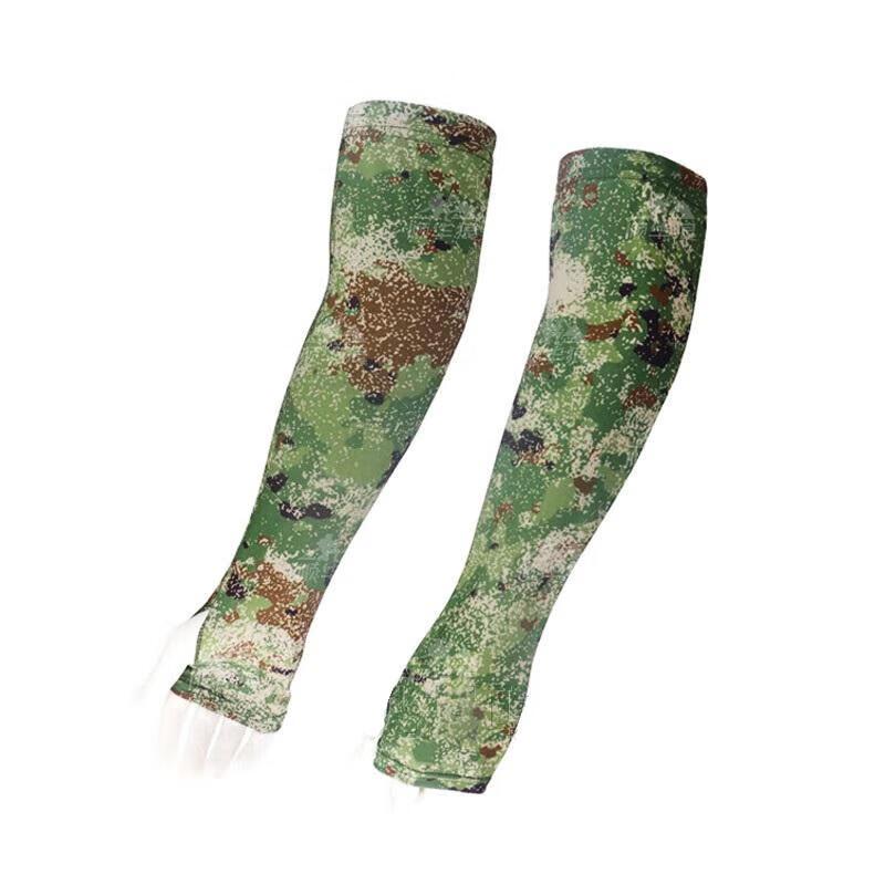 Shunhualang Camouflage Ice Silk Sun Protection Gear