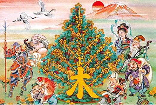 

1000 Piece Jigsaw Puzzle Money Tree and Seven Lucky Gods (50x75cm)