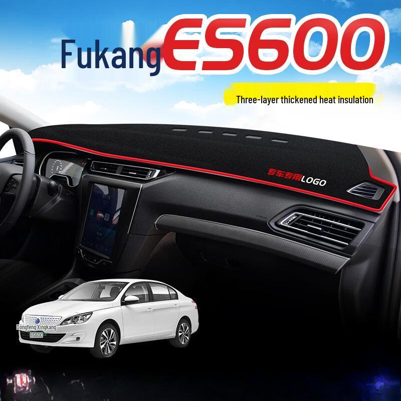 Dashboard Sunshade Mat for Dongfeng Fukang ES600: Heat Shield & Light-Blocking Protection