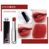 Dior #740 Black Lacquer Lipstick 3.2g, Creamy Solid Lip Gloss, Yellow Skin Friendly, New and Old Packaging Randomly Shipped