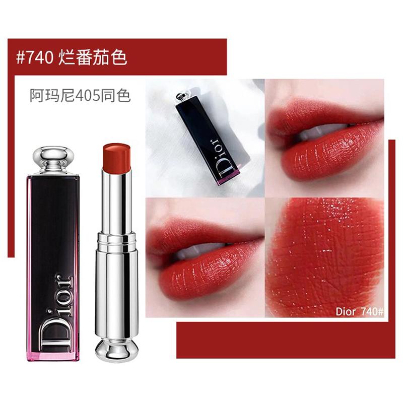 Dior #740 Black Lacquer Lipstick 3.2g, Creamy Solid Lip Gloss, Yellow Skin Friendly, New and Old Packaging Randomly Shipped