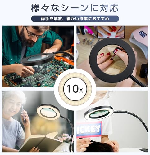 ZenCT Magnifying Glass with Stand, Clip-on, Light, 72 LEDs, 10x Magnification, USB Powered, 10.6cm Diameter Lens, Flexible Arm, 360° Adjustable Angle,