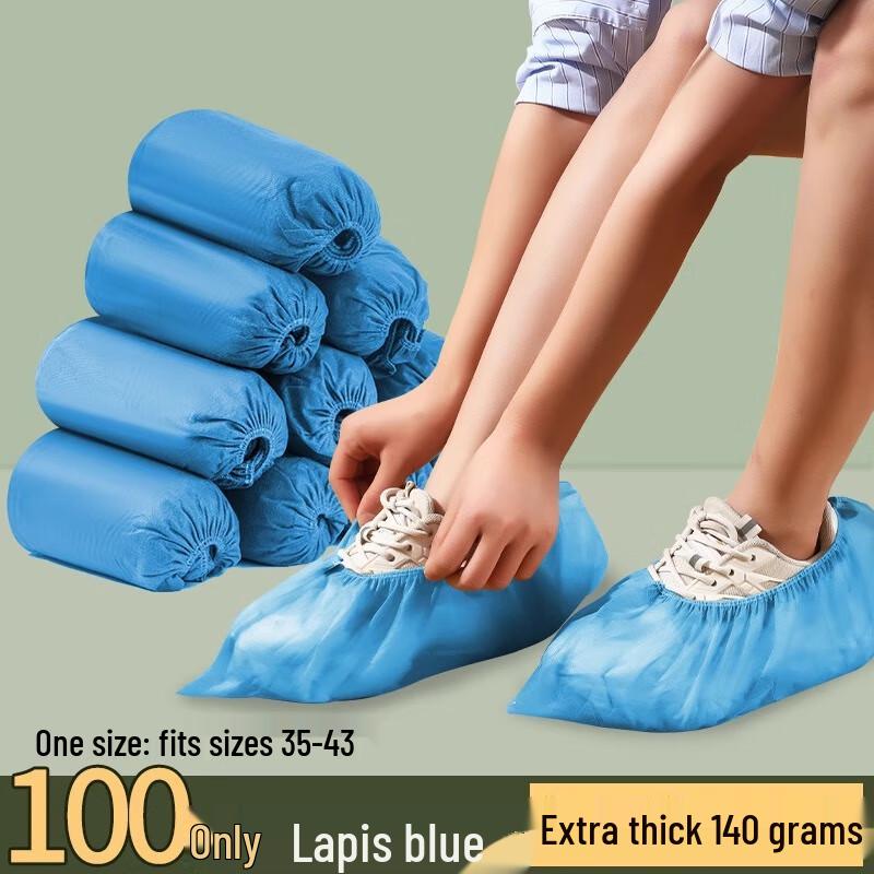 

Huinubi Disposable Non-Slip Shoe Covers